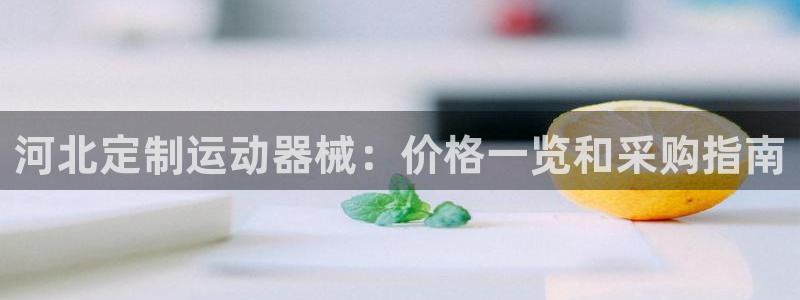 尊龙ag旗舰厅手机版