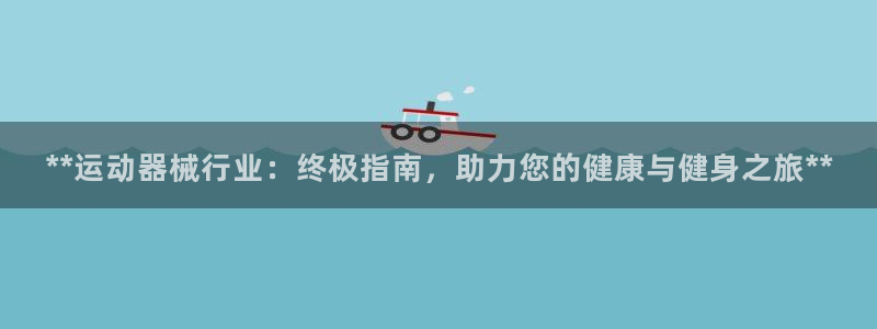 尊龙凯时怎么样没听说过