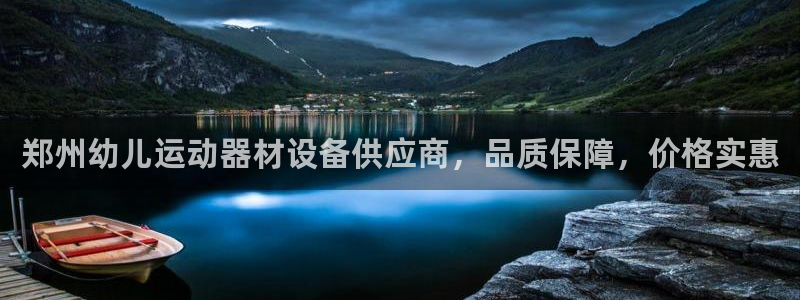 尊龙凯时人生就是搏平台