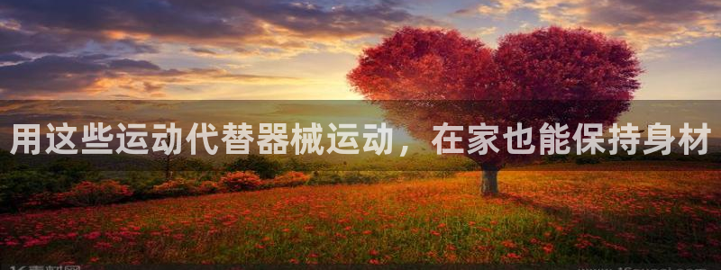 尊龙凯时赢不了