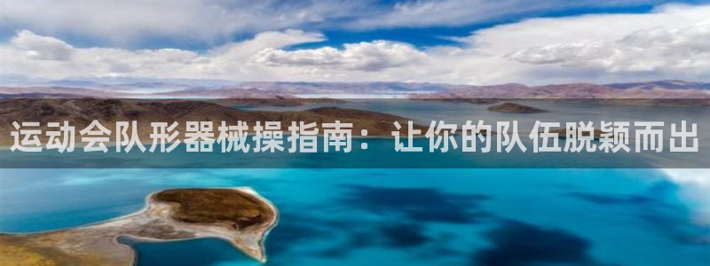 尊龙凯时平台入口