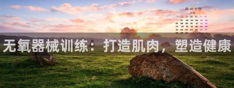 尊龙官方网站最新版V9.3.06