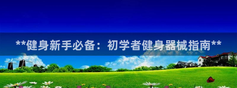 尊龙ag旗舰厅官网登录