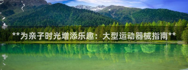 尊龙凯时手机版·(中国)官方网站