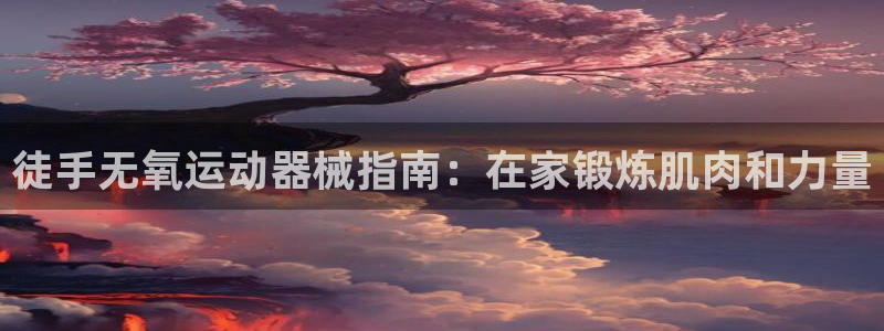 尊龙凯时新闻