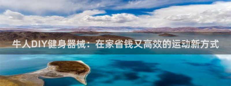 尊龙凯时电竞
