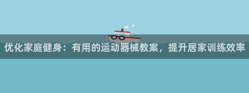 尊龙d88官网可靠送38元