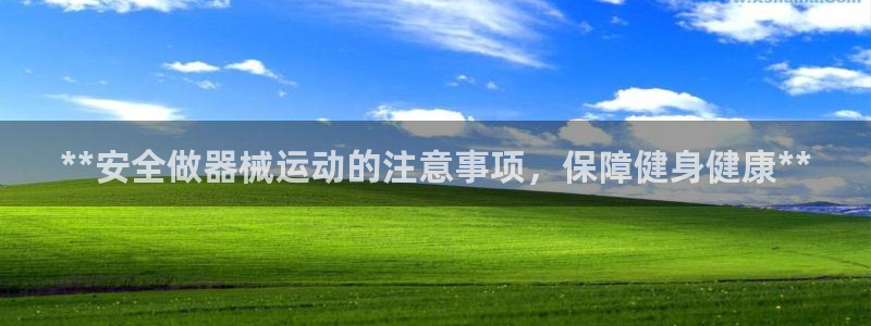 尊龙凯时取款一直支付中