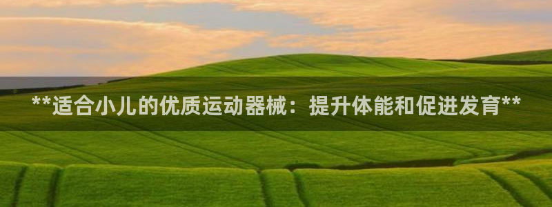 d88尊龙官方网
