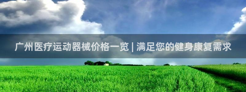 尊龙人生就是博官