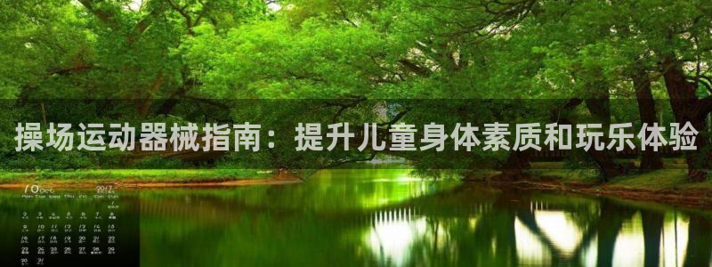 尊龙凯时能提现吗