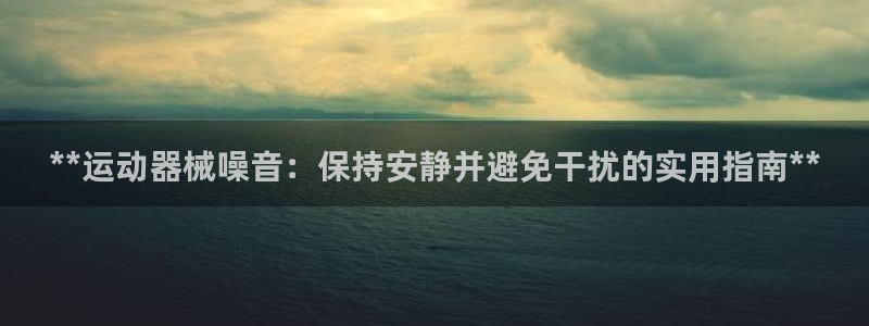 尊龙人生就是一博!