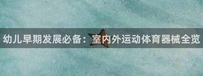 尊龙凯时麻将胡了