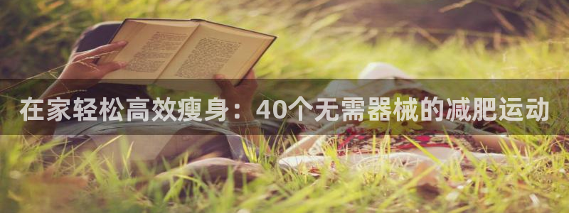 Z6尊龙官网入口