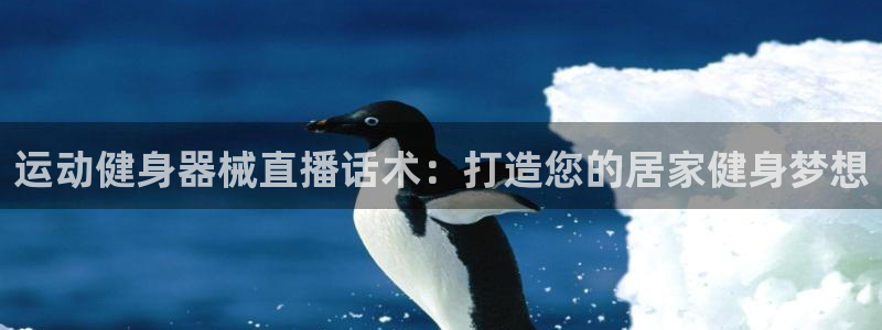 凯时kb88公司简介