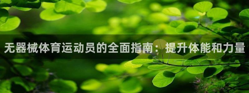 首页尊龙d88国际