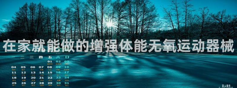 尊龙凯时的最新消息