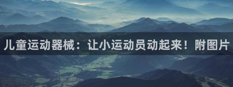 尊龙凯时人生就是博官网登录