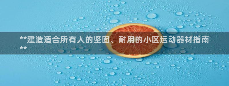 尊龙凯时可以提现吗