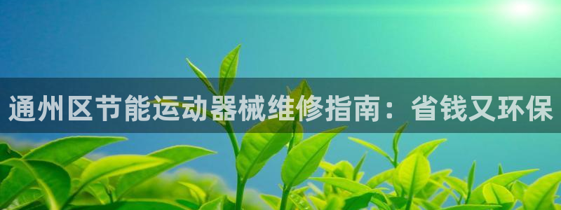 尊龙网站手机下载