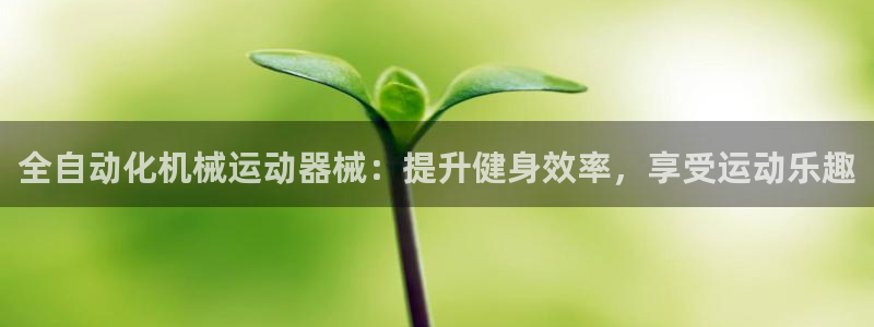尊龙凯时登陆入口