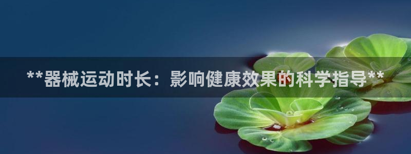 尊龙官方网站