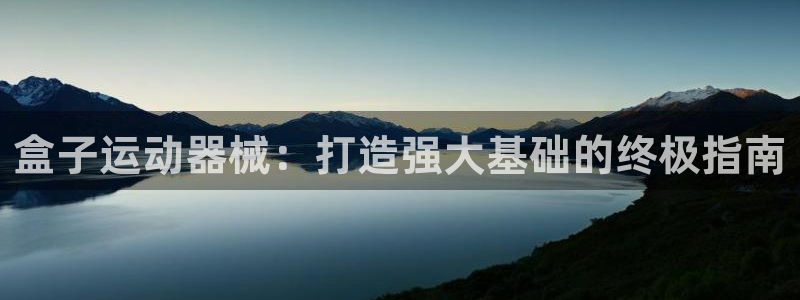 尊龙凯时人生就是博·(中国)官网最新