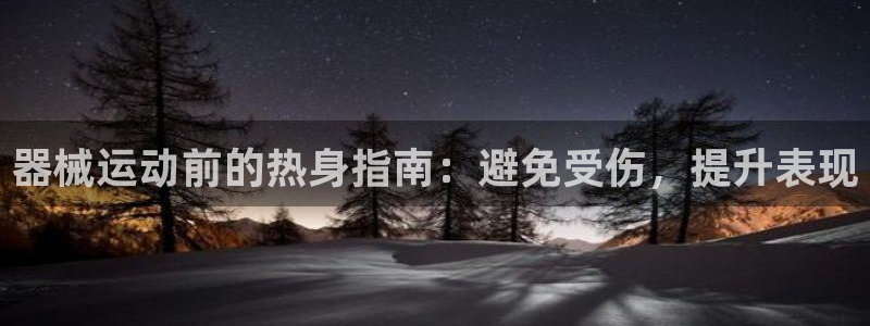 凯时kb88·中国官方网站