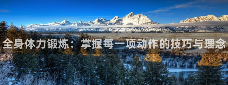 尊龙凯时人生就博官网登录