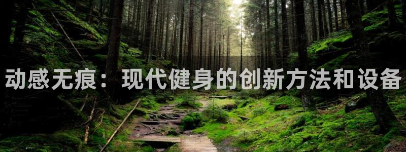 尊龙凯时只输不赢