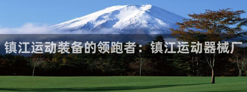 尊龙凯时百家乐手机下载