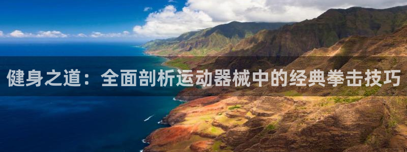 尊龙d88官网登录下载