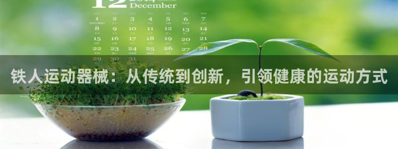 尊龙人生就是搏