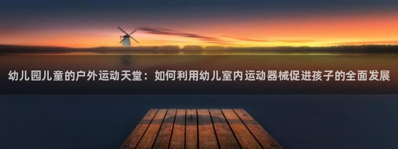 尊龙人生就是博客服